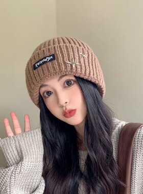 四芒星针织帽女秋冬百搭大头围保暖护耳毛线帽日系显脸小帽子加厚
