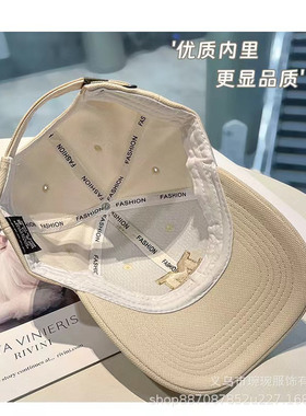 帽子男女鸭舌帽韩版潮流防晒帽休闲百搭时尚遮阳棒球帽子字母帽子