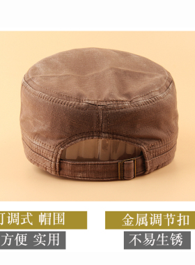 男士户外休闲风遮阳青年平顶帽