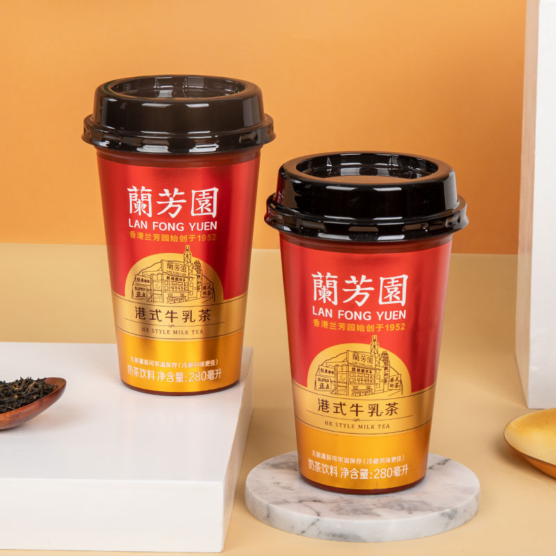 兰芳园经典港式牛乳茶280ml*6杯插管即饮奶茶好喝下午茶饮料整箱-图2