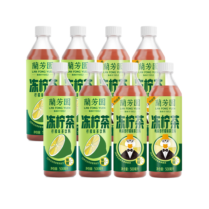 兰芳园0蔗糖港式冻柠茶500ml4瓶+鸭屎香冻柠茶500ml4瓶低糖柠檬茶