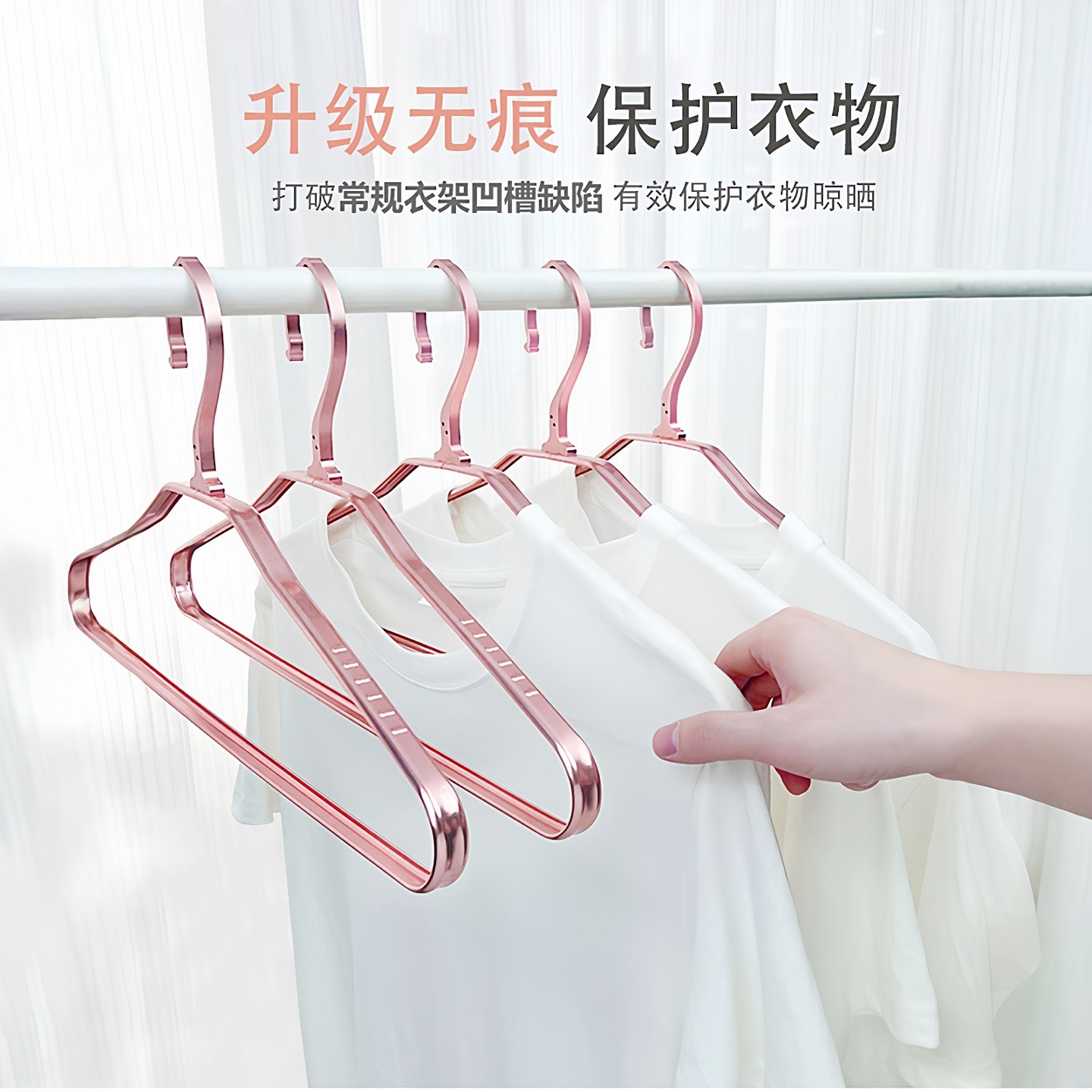 防风衣架自动卡扣晾衣阳台铝合金高楼防掉落无痕晒衣户外凉衣架子,淘宝优惠券,粉丝福利购,淘宝优惠卷