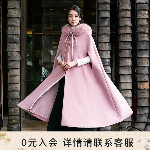 素飞 Ханьфу, плащ, шерстяная длинная весенняя куртка с капюшоном, китайский стиль