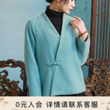 素飞 Весенняя куртка, ханьфу, ципао, комплект, китайский стиль