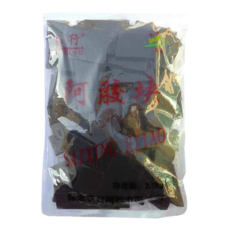 赛行阿胶块碎块500g正品驴皮阿胶原块阿胶糕材料ejiao阿娇阿胶片-图3