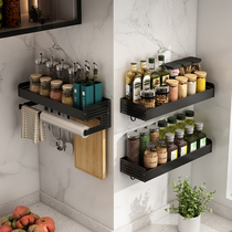 Kitchen shelving free of punching wall-mounted household seasoning articles containing frame tool holder multifunctional hanging shovel spoon