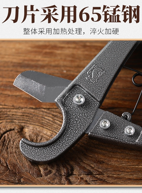 艾条剪刀工具大全艾灸灭火筒
