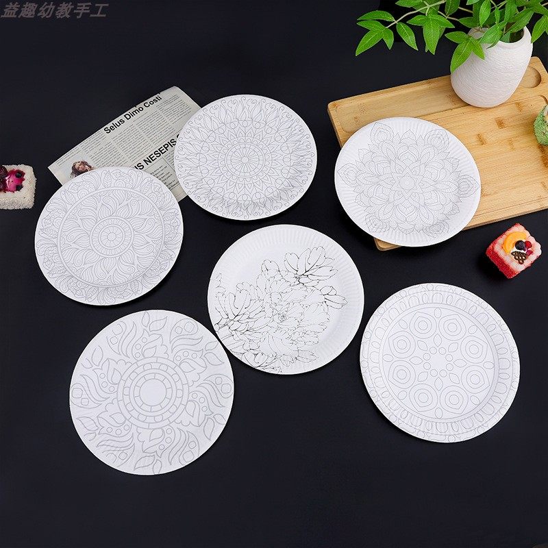 中国风青花瓷图案纹理纸盘子半成品 儿童diy上色手绘青花色装饰画,淘宝优惠券,粉丝福利购,淘宝优惠卷