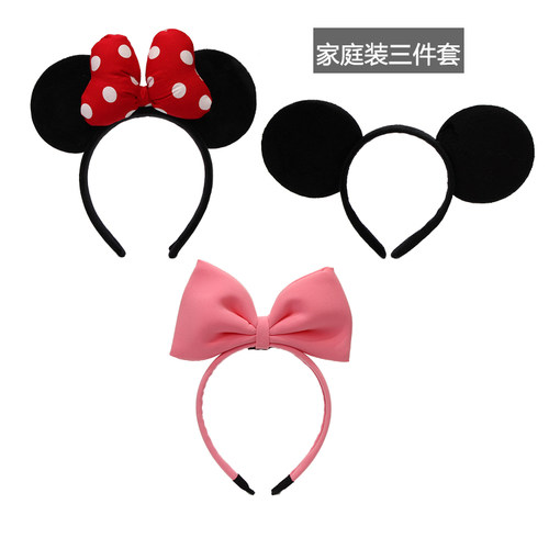 迪士尼发箍可爱米奇米妮蝴蝶结头饰头箍星黛露朱迪兔耳朵发卡新款 - 图0