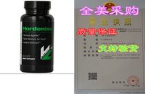 Hordenine HCL-Top Nootropicic Supplement Mood Boost Increase