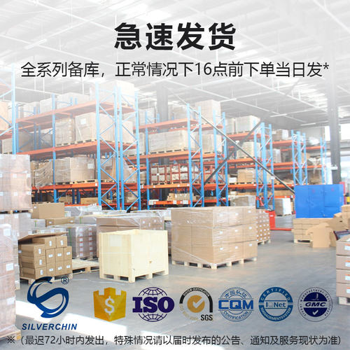 国标1530角槽工业铝型材合金配件碳钢对角L型内置直角拐角连接件 - 图3