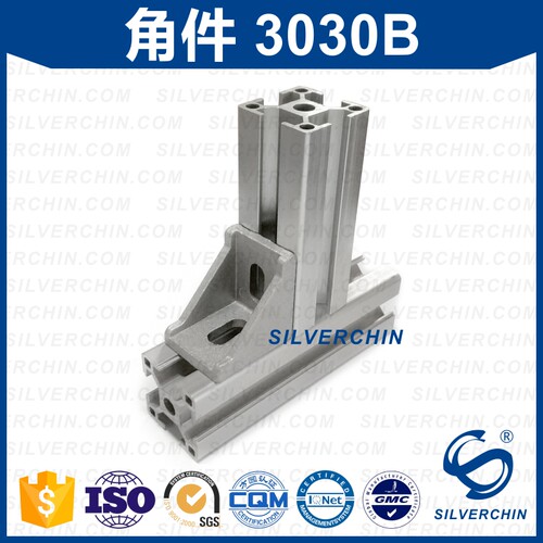 工业铝型材配件角码3030直角连接件 90度直角三角固定加厚铝合金 - 图1