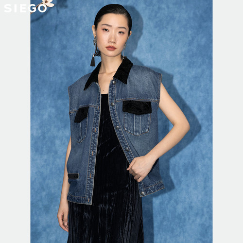 Siego西蔻绣花丝绒拼接牛仔马夹64526203 - 图0