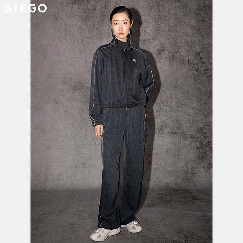 Siego西蔻仿醋酸撞色边柔软亲肤运动风外套64528503 - 图2