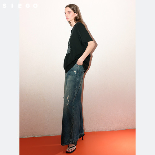 Siego西蔻复古炒盐撞料牛仔磨破阔腿裤64531222 - 图3
