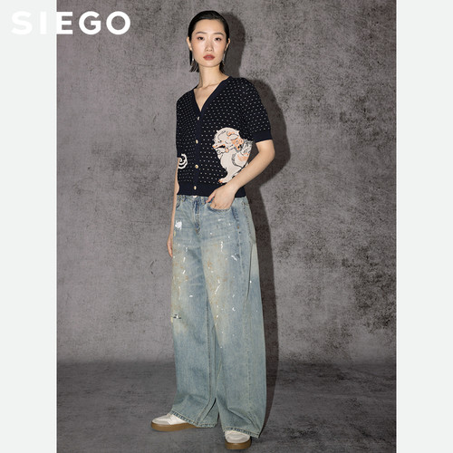 Siego西蔻细棉纱芝麻底提花英伦学院风V领针织开衫64527514 - 图3