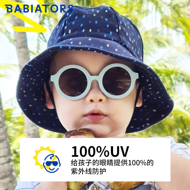 美国babiators飞行宝宝儿童太阳镜 babiators太阳镜