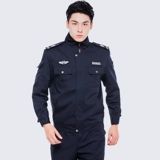 Осенний комплект для работы, пуховик, лонгслив, зимняя униформа