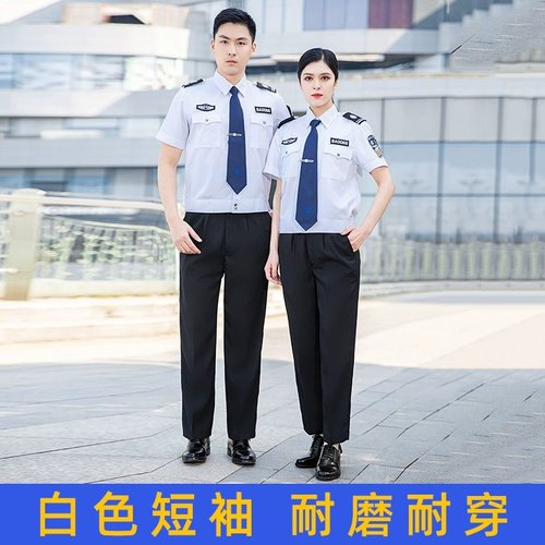 Летняя униформа для работы, рубашка, комплект, летняя одежда подходит для мужчин и женщин