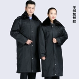 Зимний длинный пуховик подходит для мужчин и женщин, увеличенная толщина