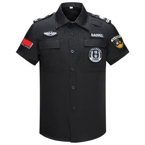 Летняя летняя одежда для работы, нарукавники, комплект, тонкая рубашка, униформа, короткий рукав