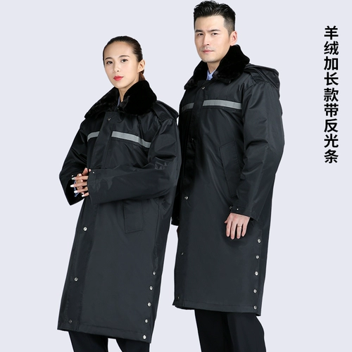 Зимний длинный пуховик подходит для мужчин и женщин, увеличенная толщина