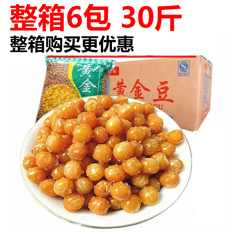 黄金豆 豌豆牛肉味香辣味整箱6包30斤酒店面馆小吃专用油炸豌豆子