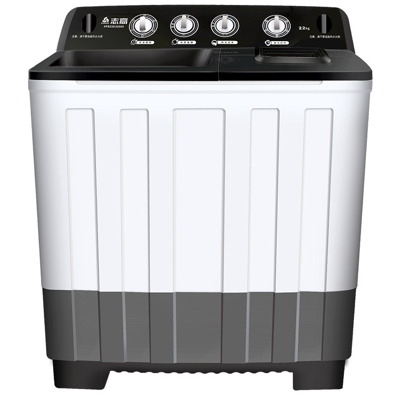 志高大容量22公斤家用商用洗衣机 志高逸鸿洗衣机