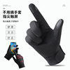 Waterproof warm fleece thick gloves