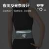 Calm running mobile phone bag waterproof close-fitting sports waist bag