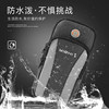 Running mobile phone bag arm bag men's and women's sports arm cover new style