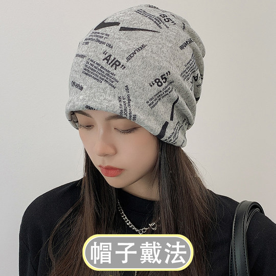 Wei Ya recomienda bufanda térmica para hombres y mujeres con máscaras de invierno
