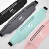 Calm running mobile phone bag waterproof close-fitting sports waist bag