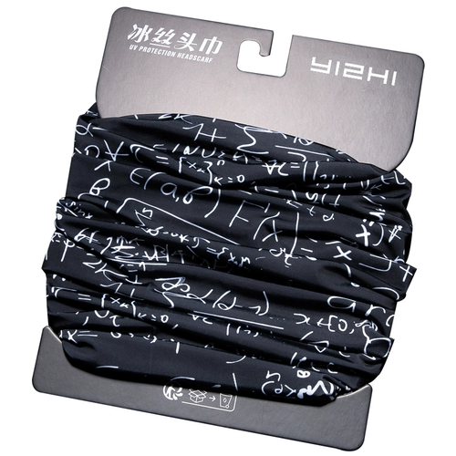 Дорожный спортивный шелковый шарф, платок подходит для мужчин и женщин, шарф-платок, летняя маска, защита от солнца, с защитой шеи