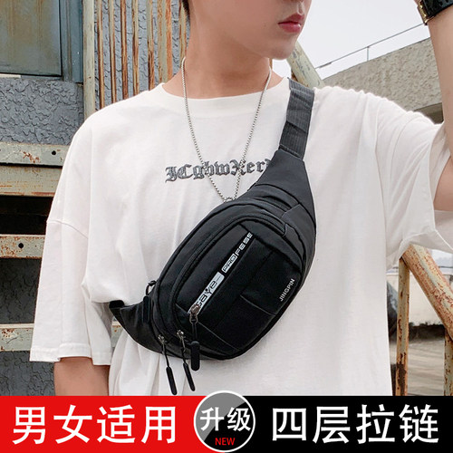 牛津布防水腰包男女士休闲多功能户外运动工作旅行多层收银生意包 - 图1