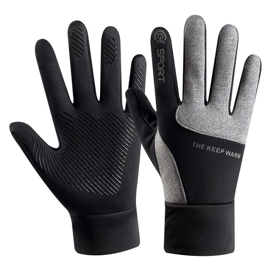 -20 is not cold. Touch screen gloves are a must-have for cycling.