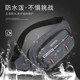 Mobile phone waist bag trendy men's chest bag one shoulder small backpack