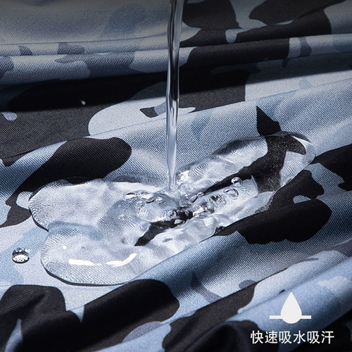 Дорожный спортивный шелковый шарф, платок подходит для мужчин и женщин, шарф-платок, летняя маска, защита от солнца, с защитой шеи