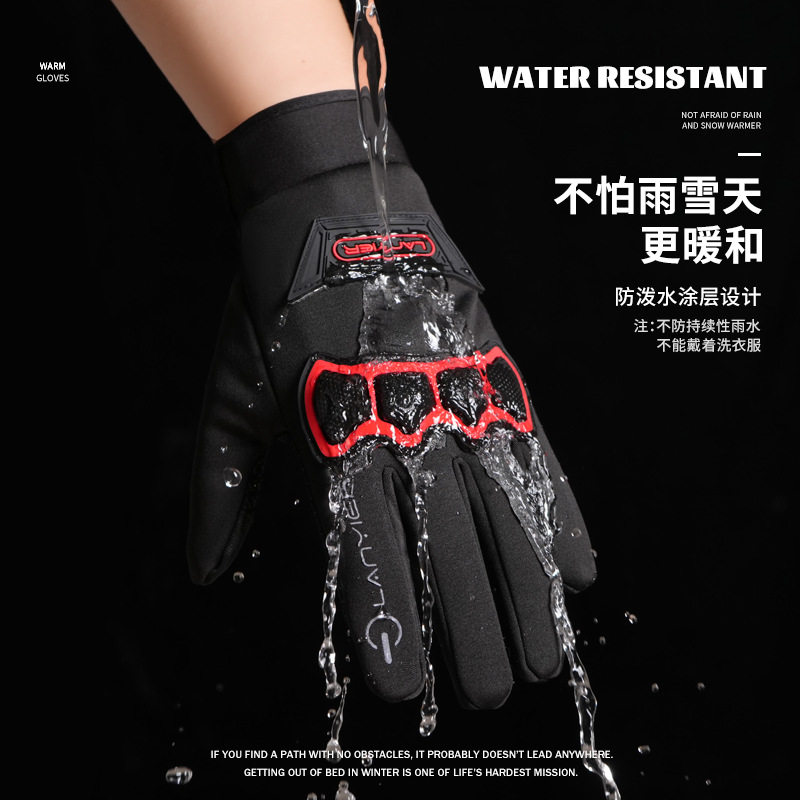 Waterproof warm fleece thick gloves