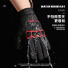 Waterproof warm fleece thick gloves