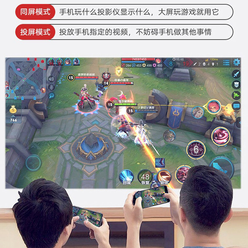 轰天炮t18s家用超高清办公屏投影仪 轰天炮森畅投影机