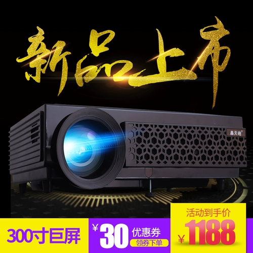 Shabang Xuan 涮 Ed-96h+проекционный инструмент 旃       080p Проекция         