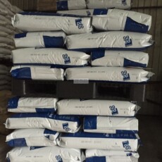 годовых pa66美国首诺r530h 抗冻抗溶剂性高流动耐油润滑性尼龙双6原料