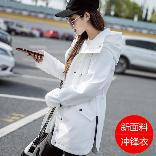 冲锋衣女春秋西藏户外收腰连帽风衣外套中长款防风防泼水软壳衣潮 - 图0