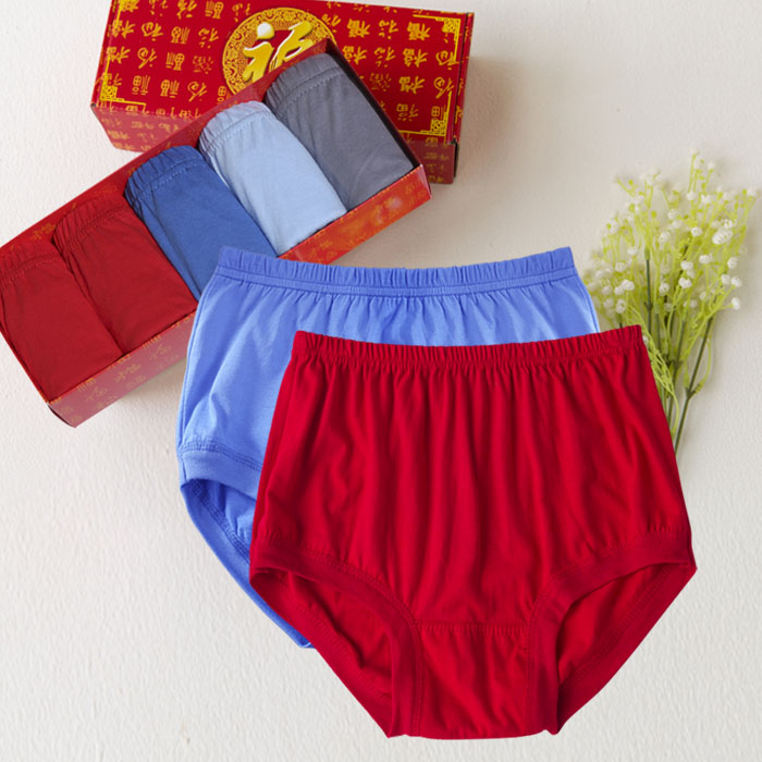 裤衩中老年内裤男老人纯棉大码高腰夏薄款全棉三角裤爸爸短裤,淘宝优惠券,粉丝福利购,淘宝优惠卷