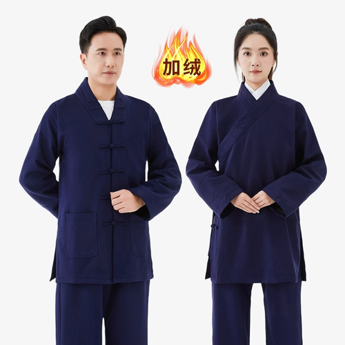 Даосский санцинг щипник Вуданг Даосская одежда Даосская халат Осенняя и Зимняя Женская одежда лежат священники Даосская одежда мужская весна и осенняя льня