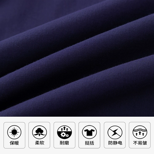 Даосский санцинг щипник Вуданг Даосская одежда Даосская халат Осенняя и Зимняя Женская одежда лежат священники Даосская одежда мужская весна и осенняя льня