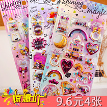 Child Stickers Diamond Gem Crystal Sticker Girl Princess 3d Solid Shake Stickup Baby Cartoon Small Stick Painting