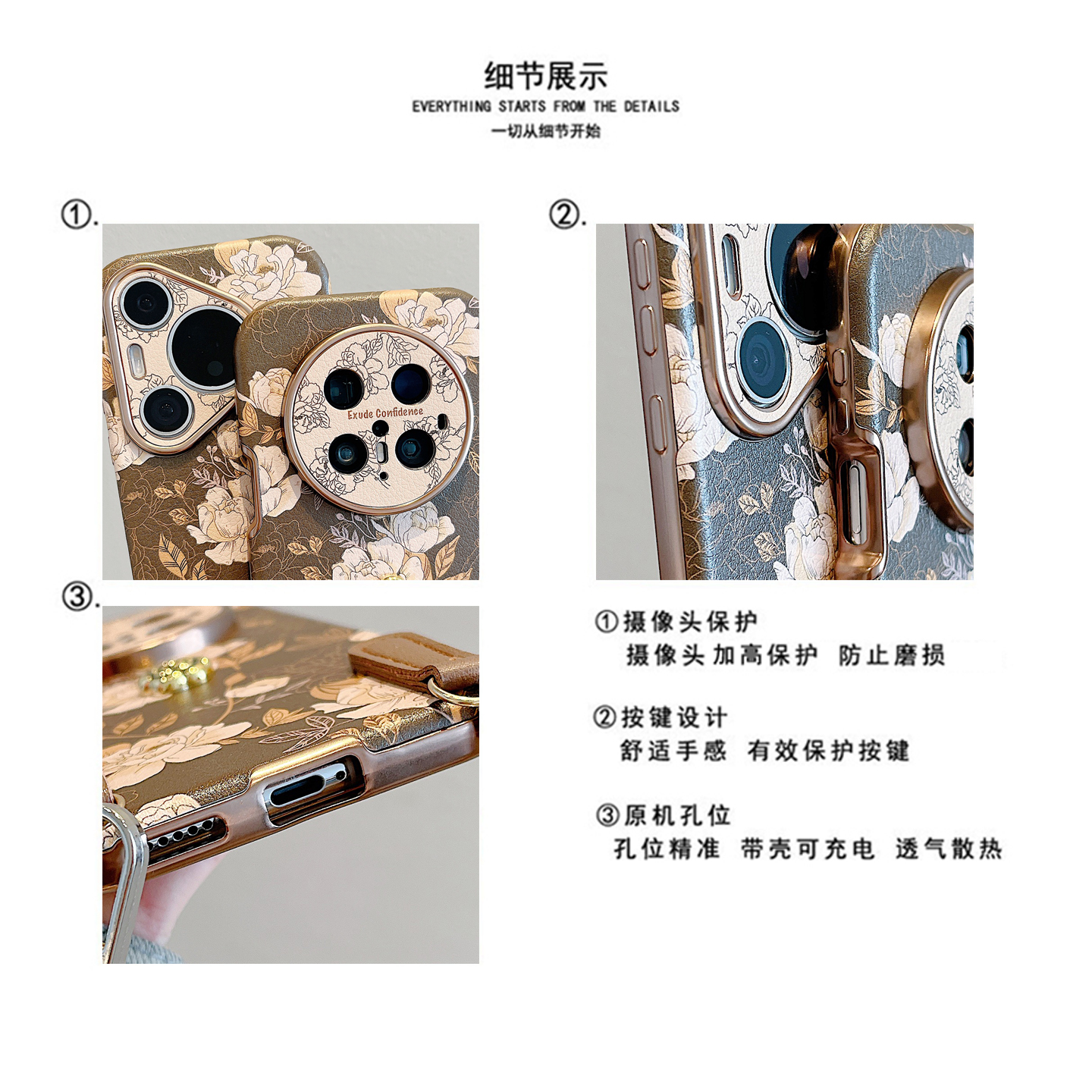 适用华为pura80pro+手机壳棕色复古素描花朵Pura70pro立体山茶花p70Ultra皮质大视窗mate70pro+挂绳防摔女款 - 图3