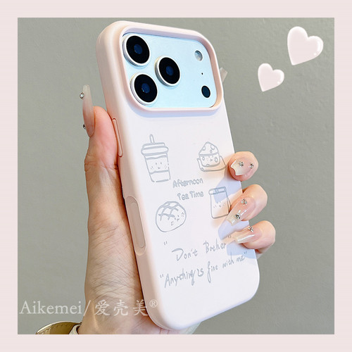 真液态硅胶适用苹果17promax手机壳小清新下午茶甜品iPhone16promax软糯肤感15/14pro纯色13情侣12pro男女款 - 图0